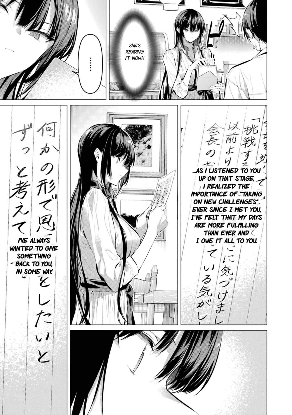 Haite Kudasai, Takamine-san Chapter 50 - Page 8