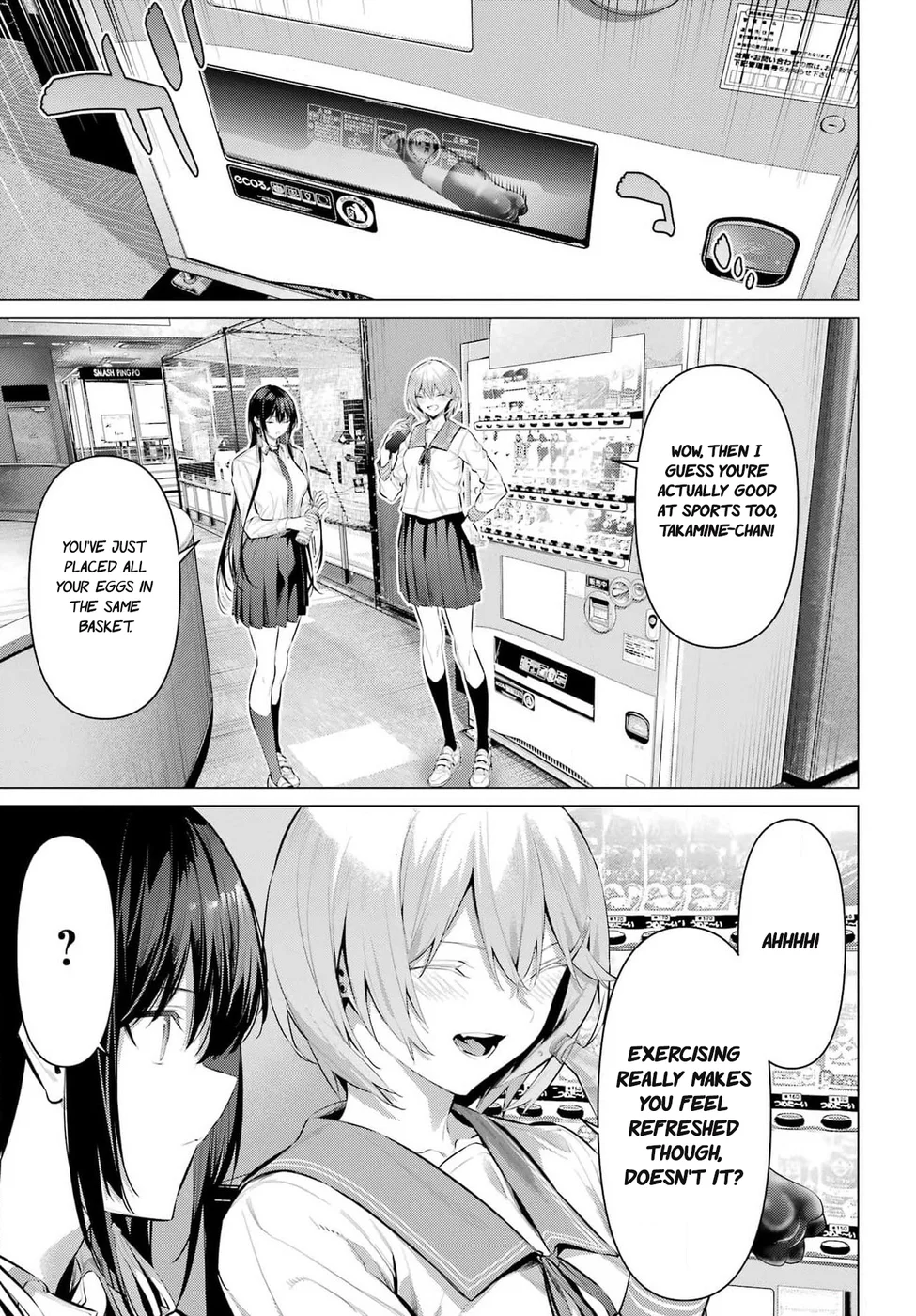 Haite Kudasai, Takamine-san Chapter 53 - Page 10