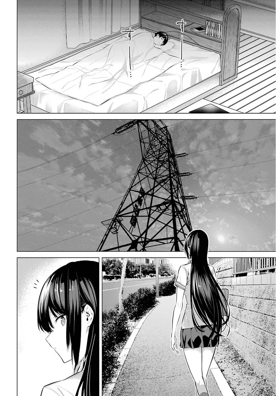 Haite Kudasai, Takamine-san Chapter 6 - Page 24