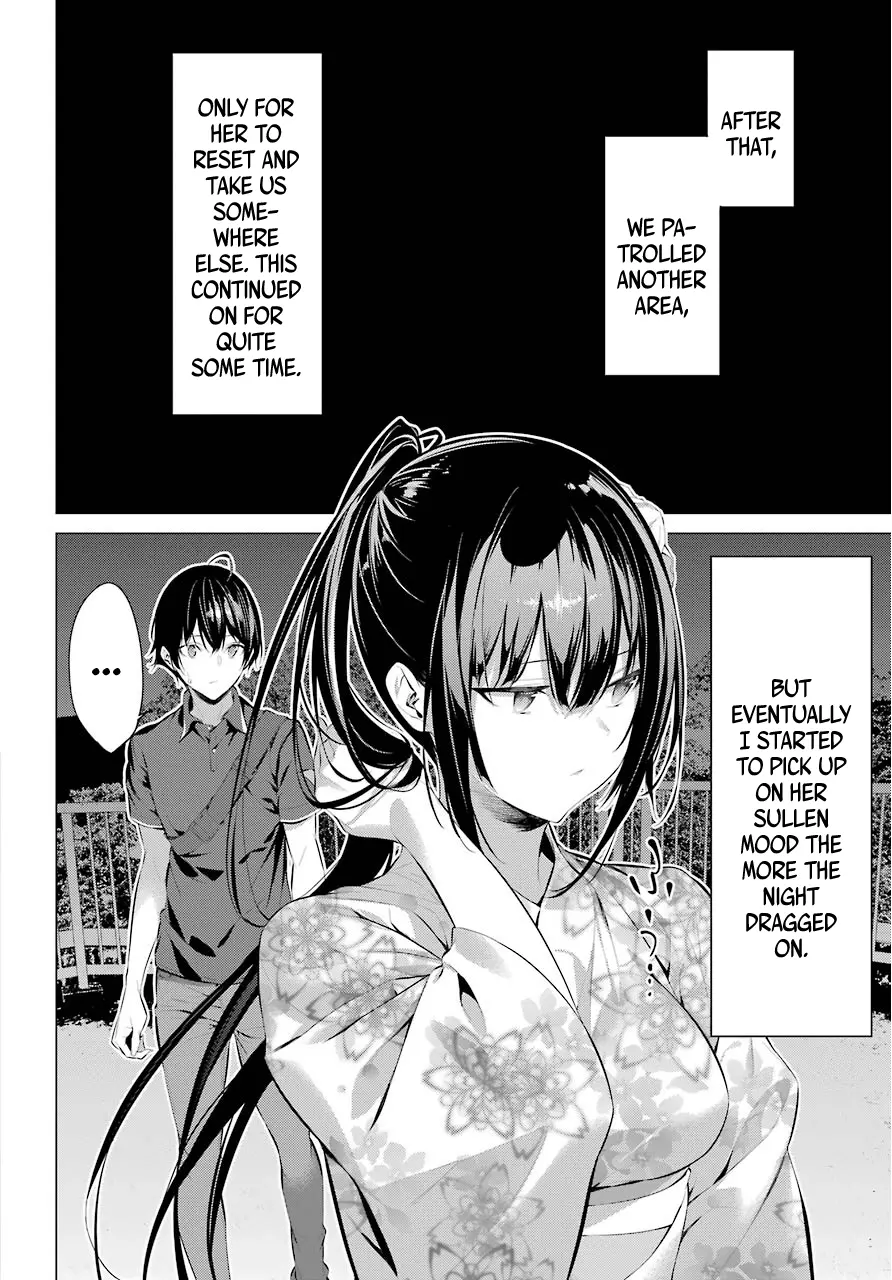 Haite Kudasai, Takamine-san Chapter 9 - Page 22