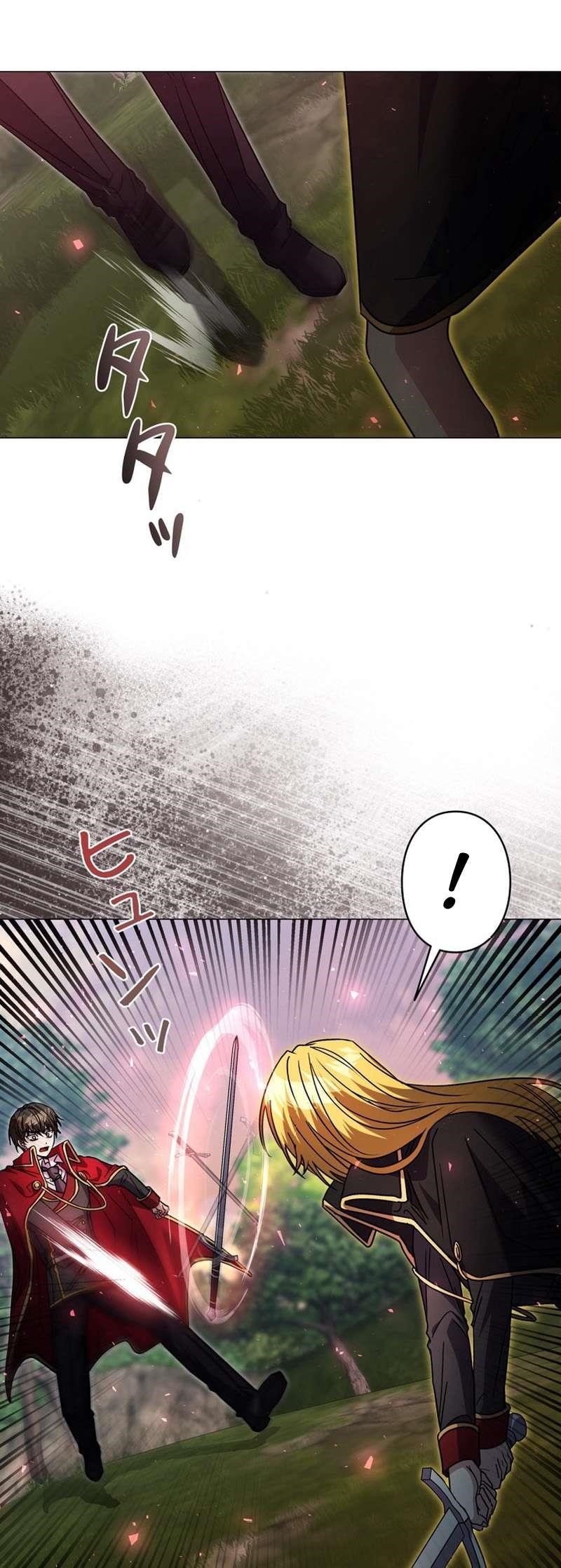 Love Letter From The Future Chapter 29 - Page 15