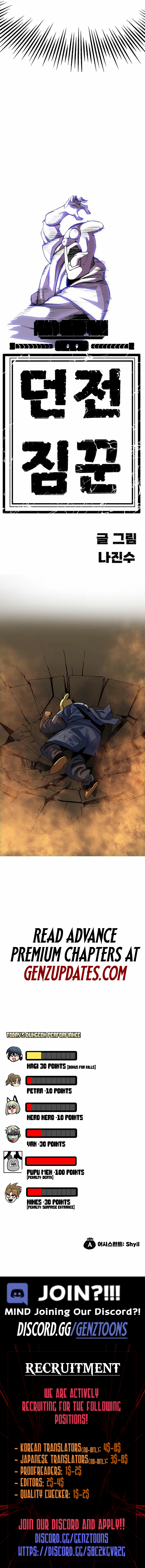 Dungeon Porter Chapter 22 - Page 21