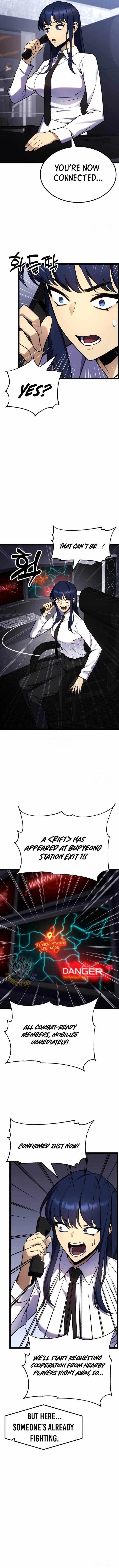 Artifact-Devouring Player Chapter 24 - Page 15