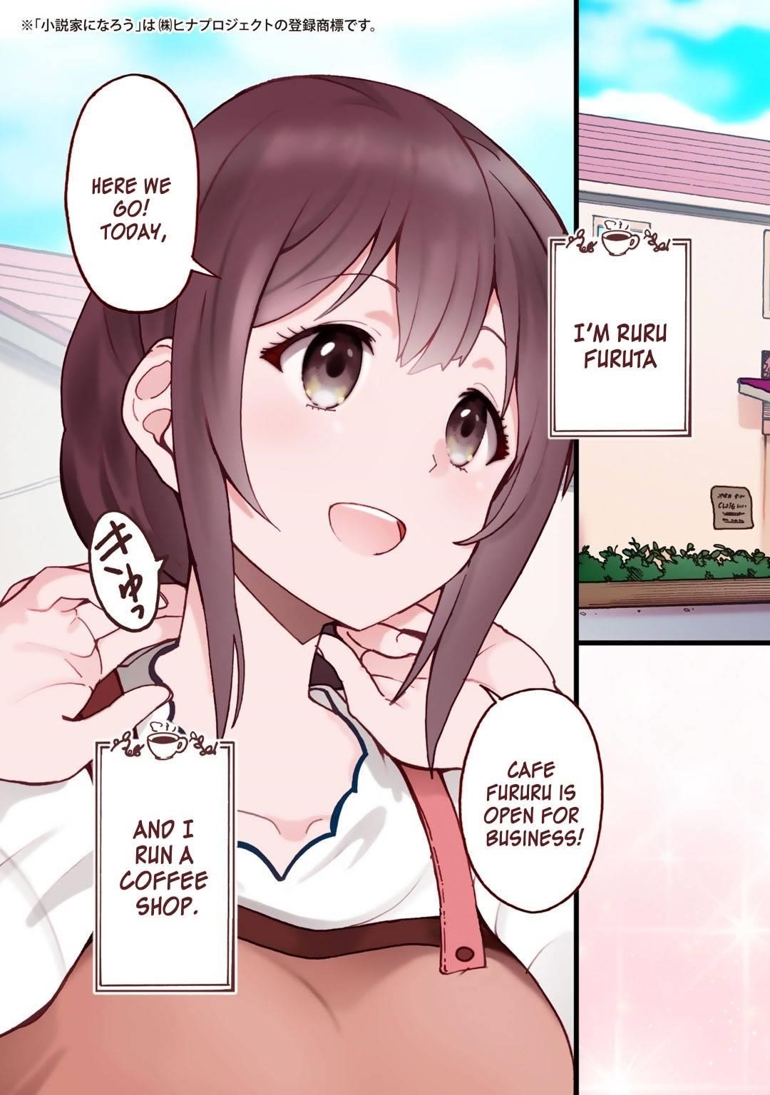 Café Au Lait Wa Elixir: Kissaten No Jouren Kyaku Ga Sekai O Sukuu. Douyara Watashi Wa Renkinjutsushi Rashii Chapter 1 - Page 3