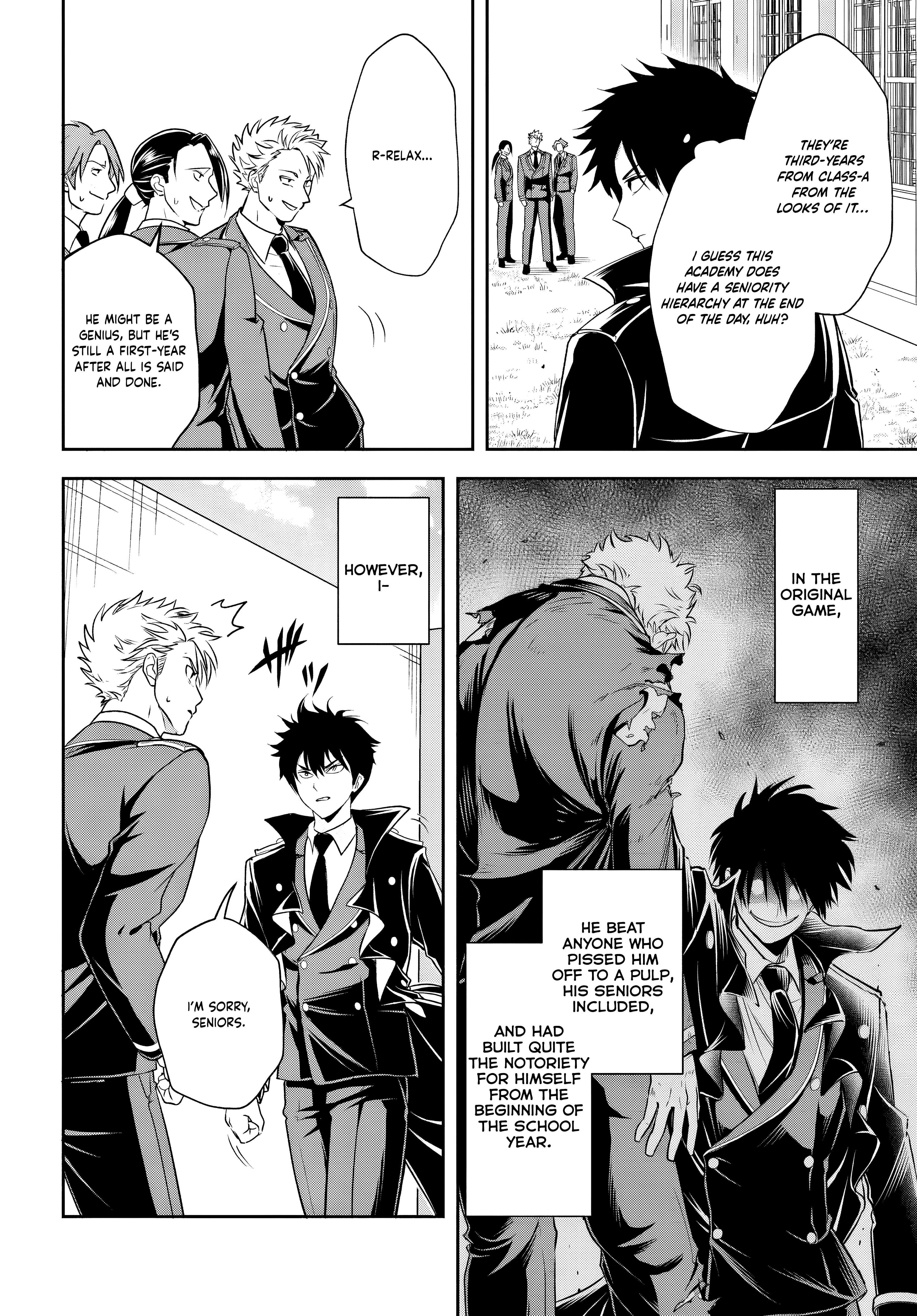 The Villainous Noble Loves Mom Heroines Too Much ~Becoming the Strongest With Sincere Effort to Save Misfortunate Fave Chars~ Chapter 13.2 - Page 2