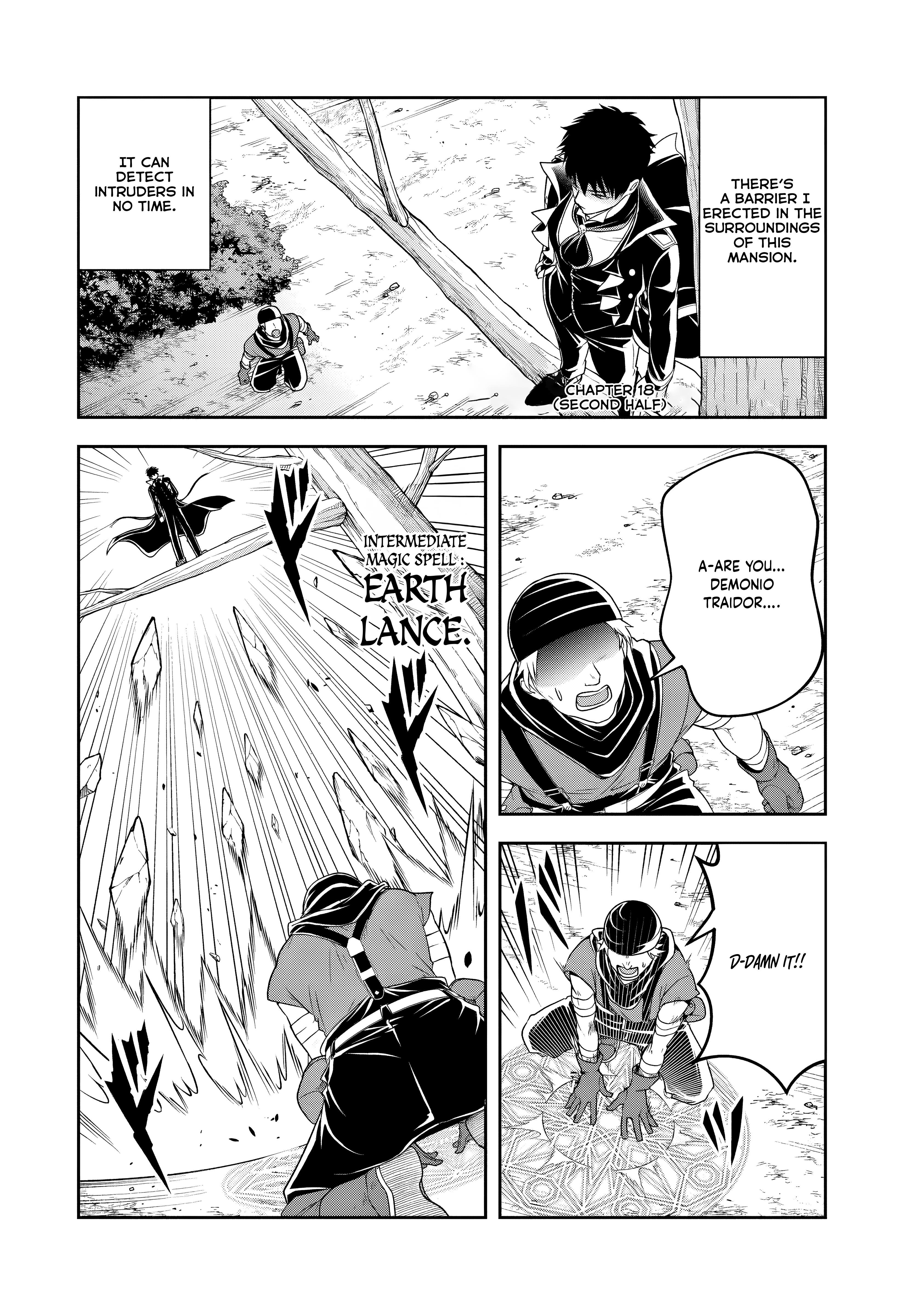 The Villainous Noble Loves Mom Heroines Too Much ~Becoming the Strongest With Sincere Effort to Save Misfortunate Fave Chars~ Chapter 18.2 - Page 1