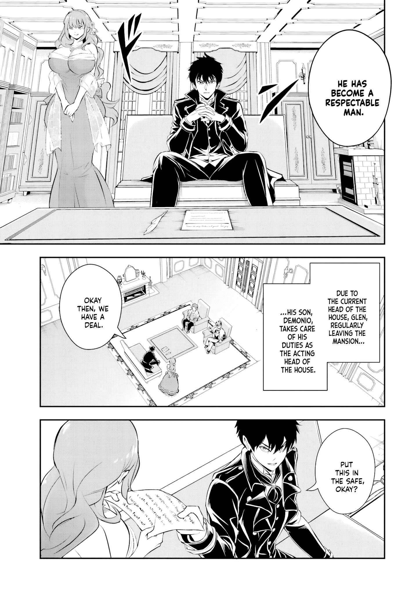 The Villainous Noble Loves Mom Heroines Too Much ~Becoming the Strongest With Sincere Effort to Save Misfortunate Fave Chars~ Chapter 2 - Page 5