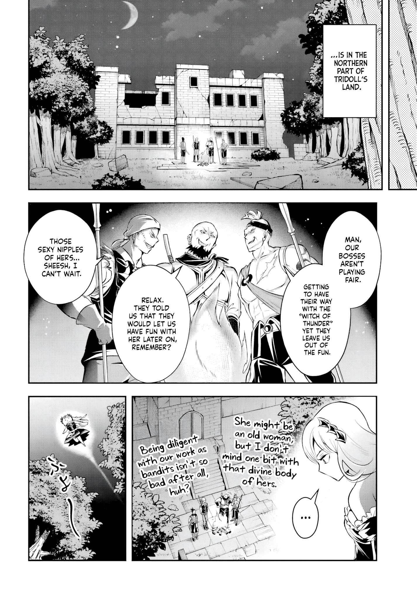 The Villainous Noble Loves Mom Heroines Too Much ~Becoming the Strongest With Sincere Effort to Save Misfortunate Fave Chars~ Chapter 5 - Page 4