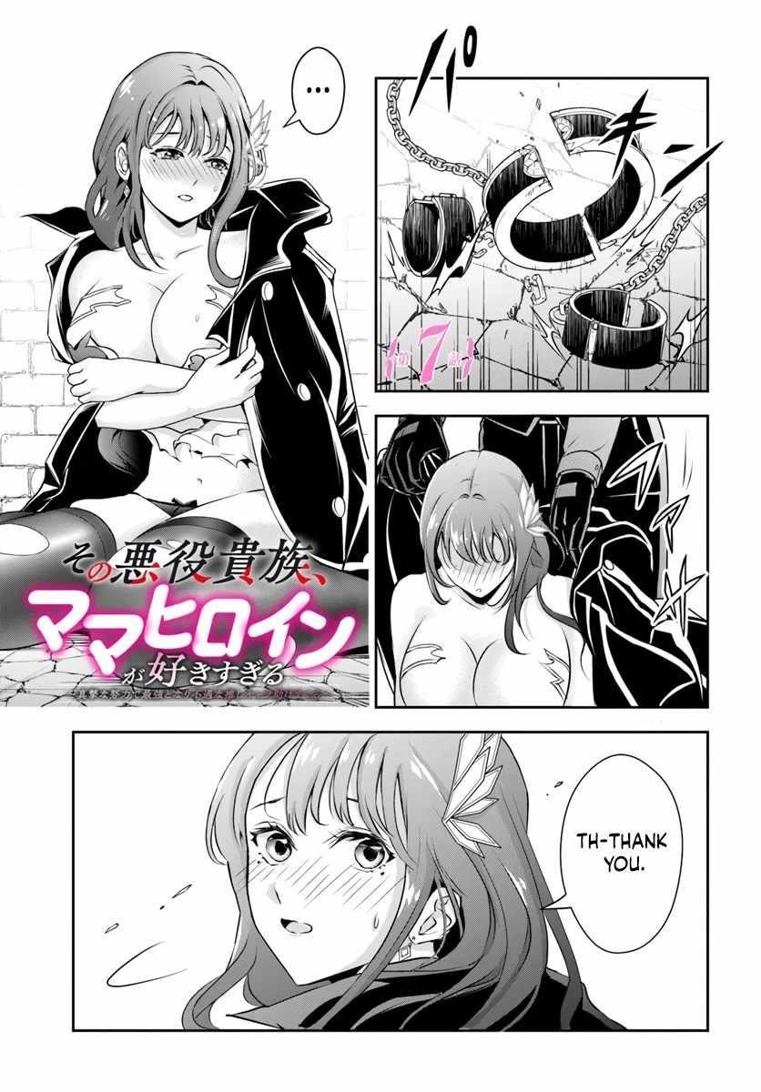 The Villainous Noble Loves Mom Heroines Too Much ~Becoming the Strongest With Sincere Effort to Save Misfortunate Fave Chars~ Chapter 7 - Page 1