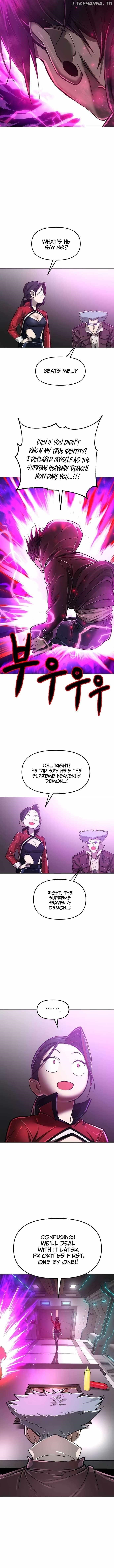 Cosmic Heavenly Demon 3077 Chapter 12 - Page 5