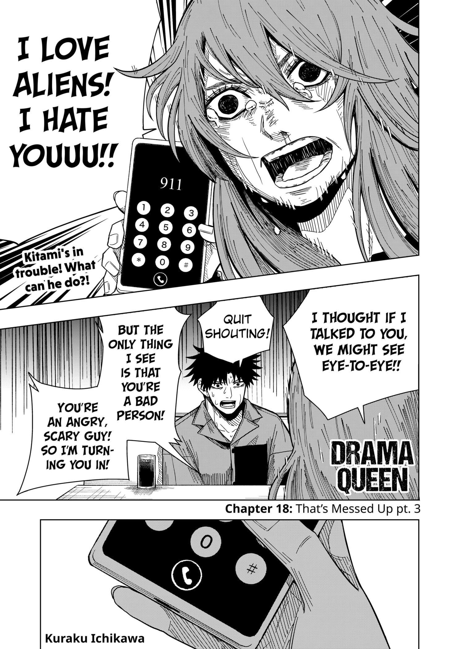 Drama Queen Chapter 18 - Page 1