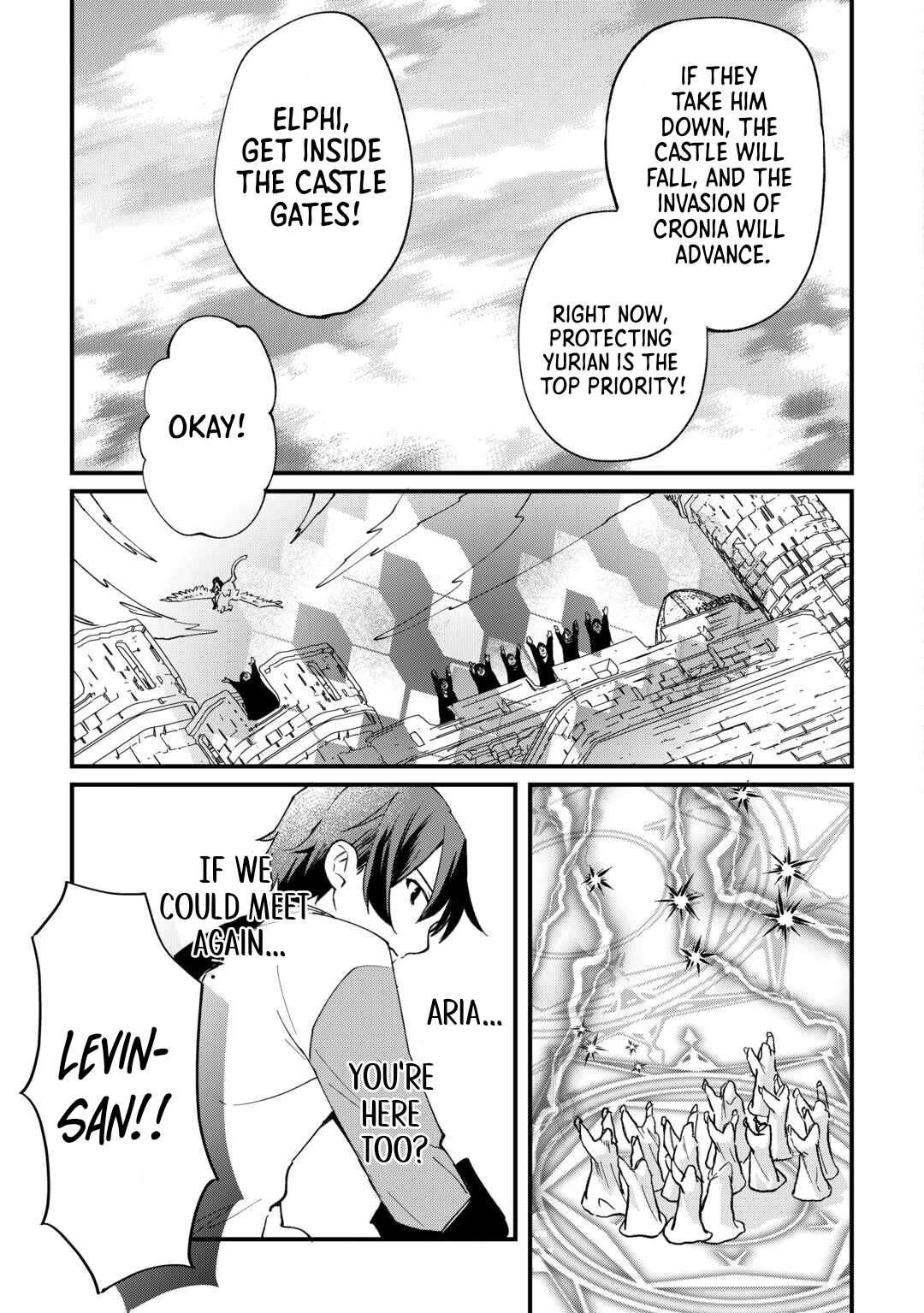 The Sacred Beast Tamer Who Summoned a Lizard (Actually a Divine Dragon), Living a Pioneering Life on the Dragon’s Back Chapter 11 - Page 3