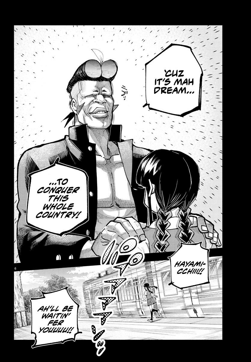 Rappa – Yankee Ninja Chronicles Chapter 20 - Page 5