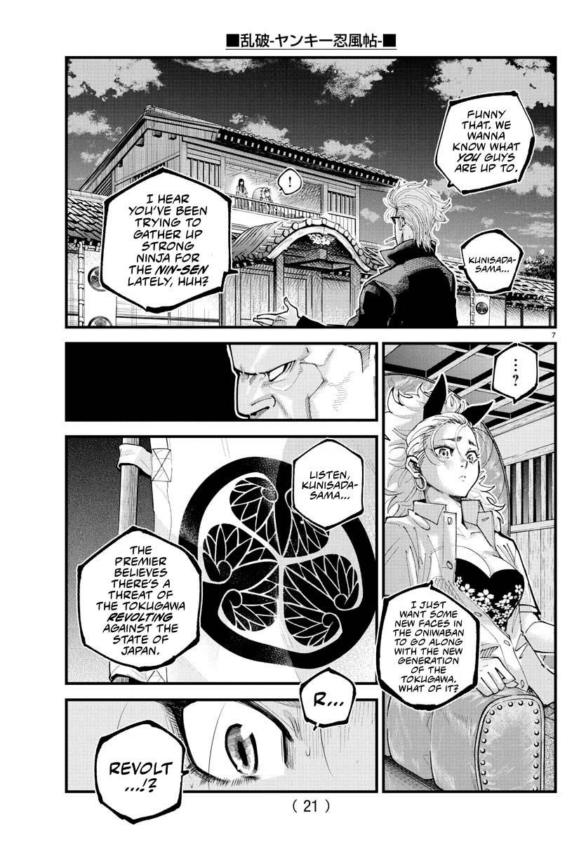 Rappa – Yankee Ninja Chronicles Chapter 22 - Page 7