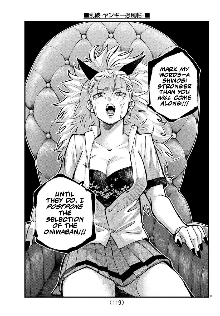 Rappa – Yankee Ninja Chronicles Chapter 23 - Page 17
