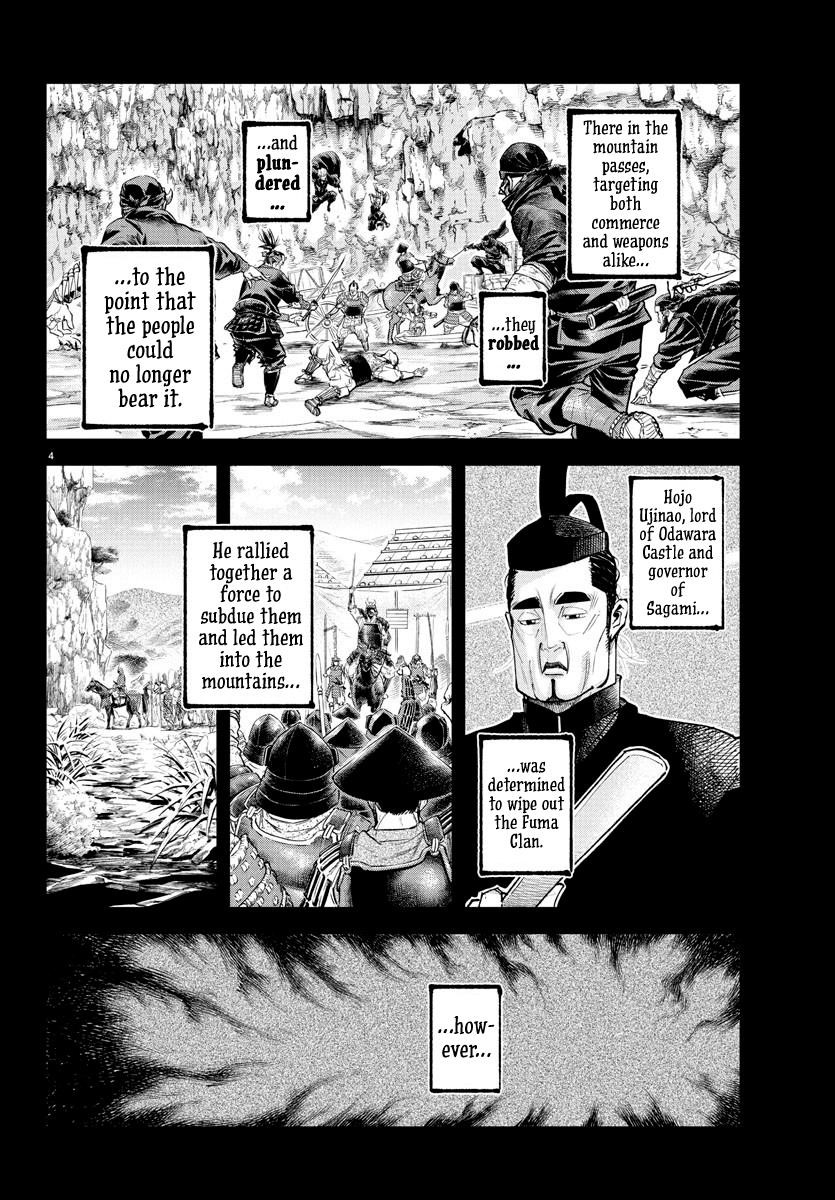 Rappa – Yankee Ninja Chronicles Chapter 24 - Page 3
