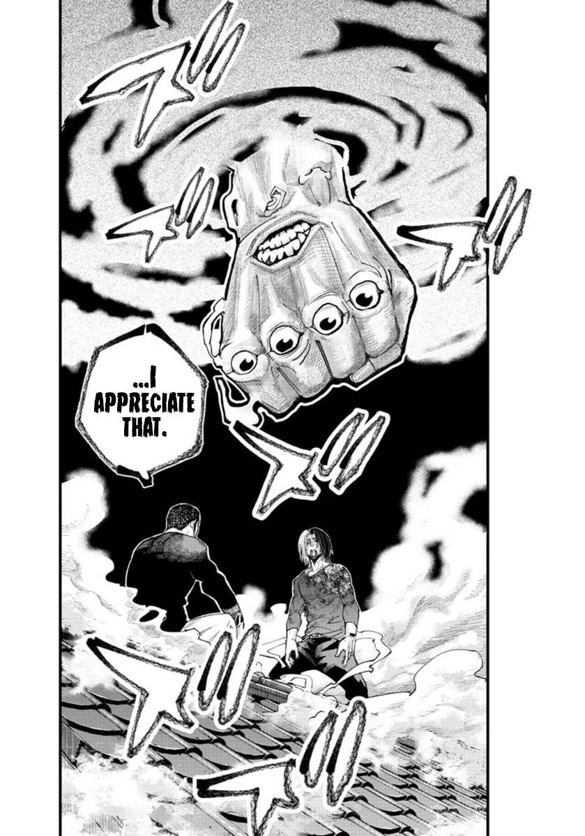 Rappa – Yankee Ninja Chronicles Chapter 28 - Page 12