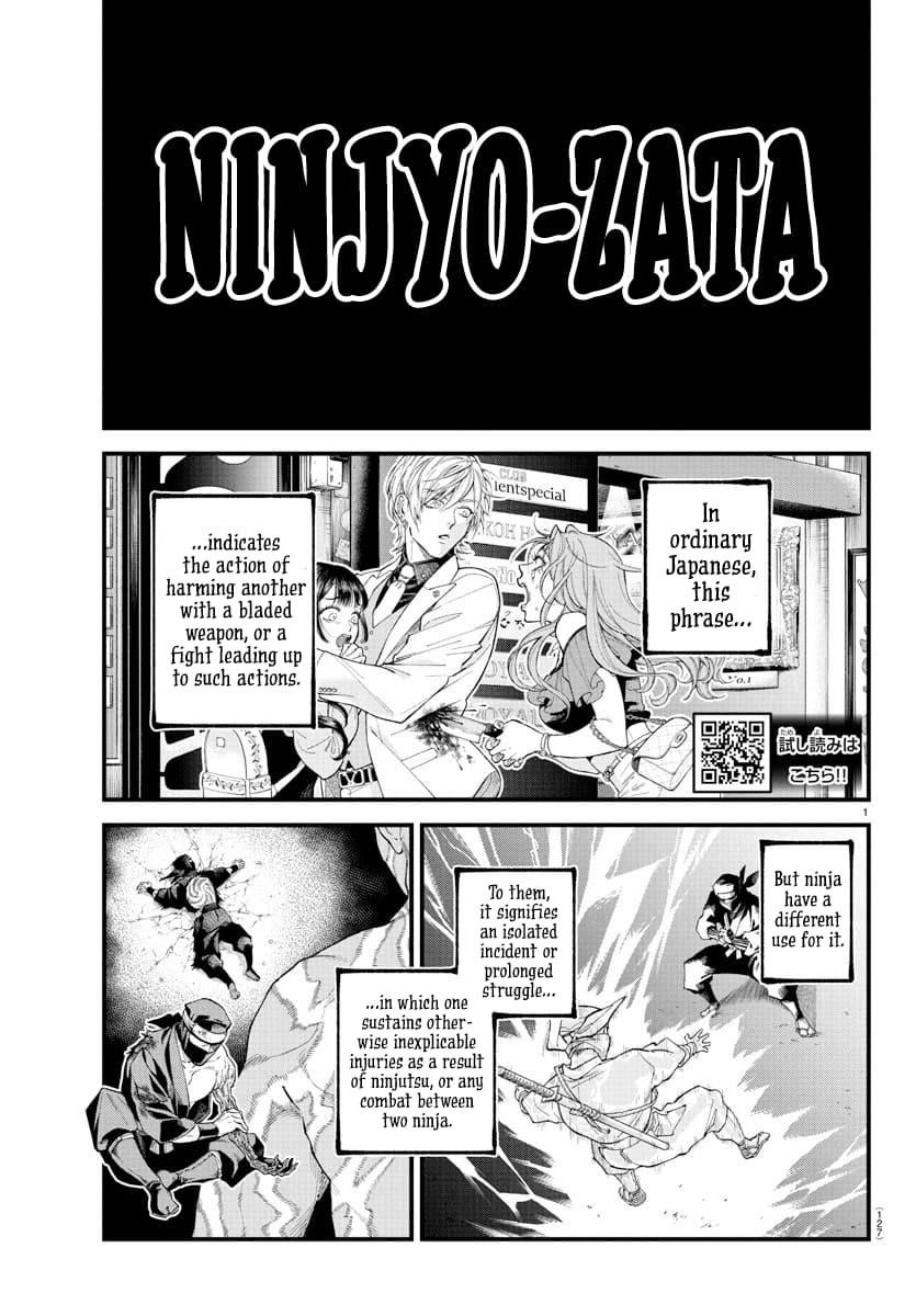 Rappa – Yankee Ninja Chronicles Chapter 33 - Page 1