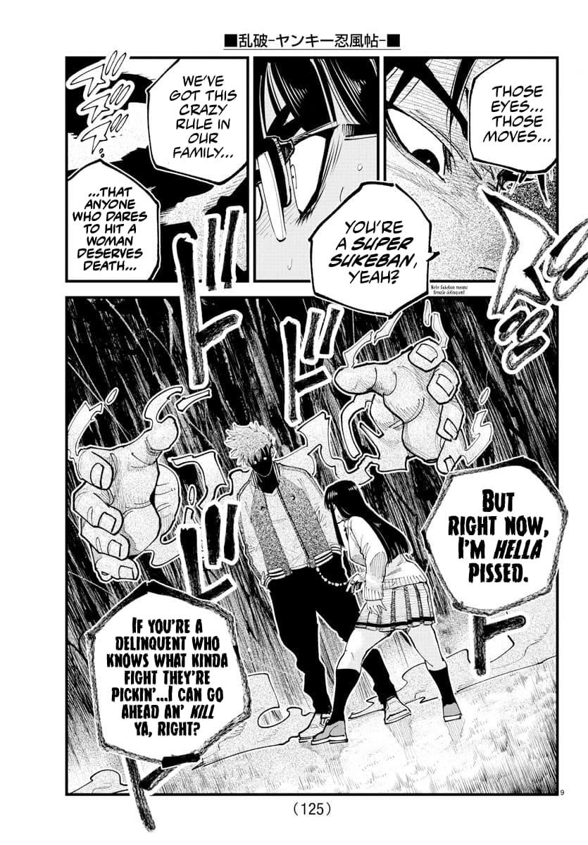 Rappa – Yankee Ninja Chronicles Chapter 34 - Page 8