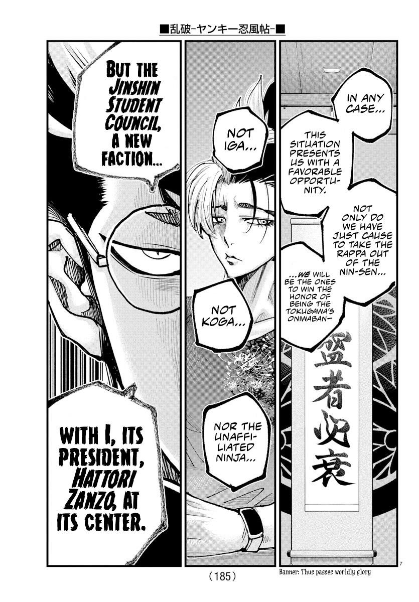 Rappa – Yankee Ninja Chronicles Chapter 35 - Page 6