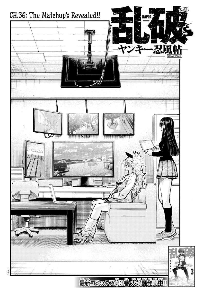 Rappa – Yankee Ninja Chronicles Chapter 36 - Page 2
