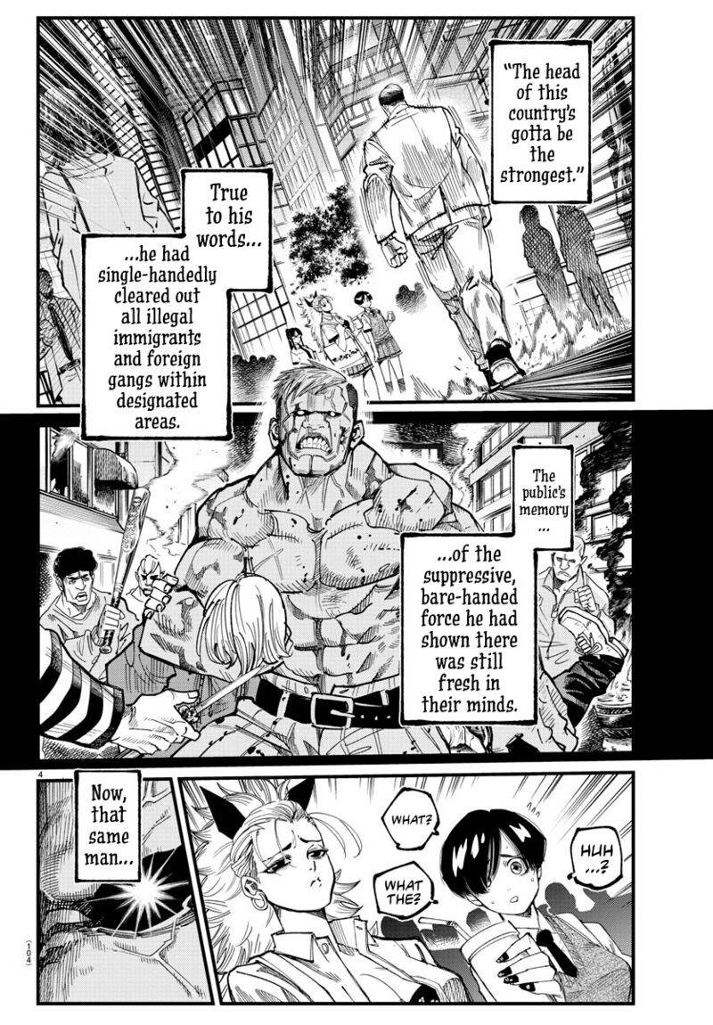 Rappa – Yankee Ninja Chronicles Chapter 9 - Page 4