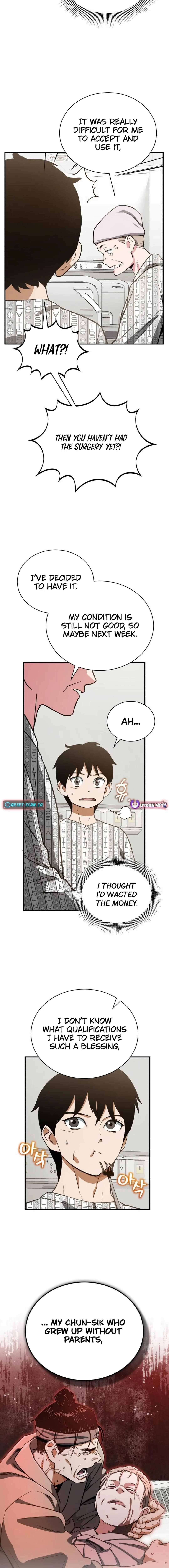 Blood Demon Reincarnation Chapter 13 - Page 11