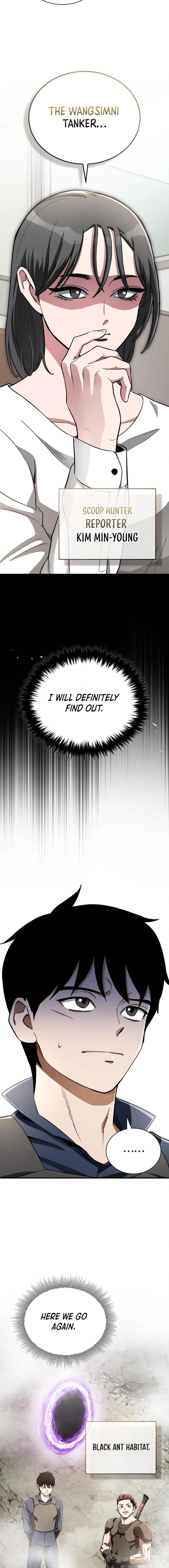 Blood Demon Reincarnation Chapter 14 - Page 15