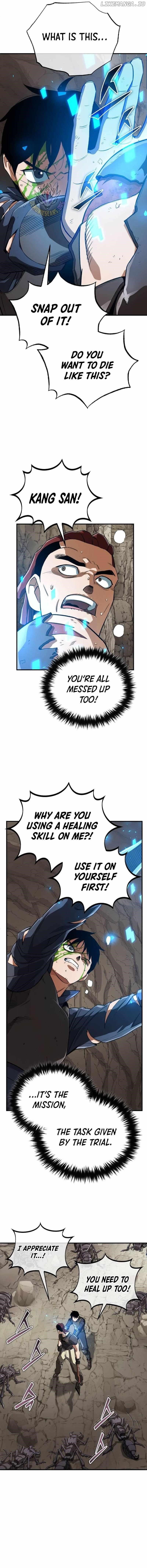 Blood Demon Reincarnation Chapter 16 - Page 13