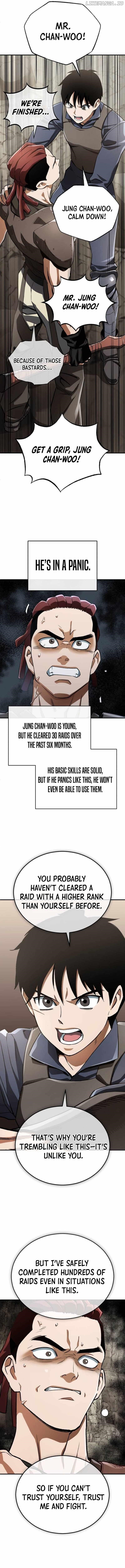 Blood Demon Reincarnation Chapter 16 - Page 4