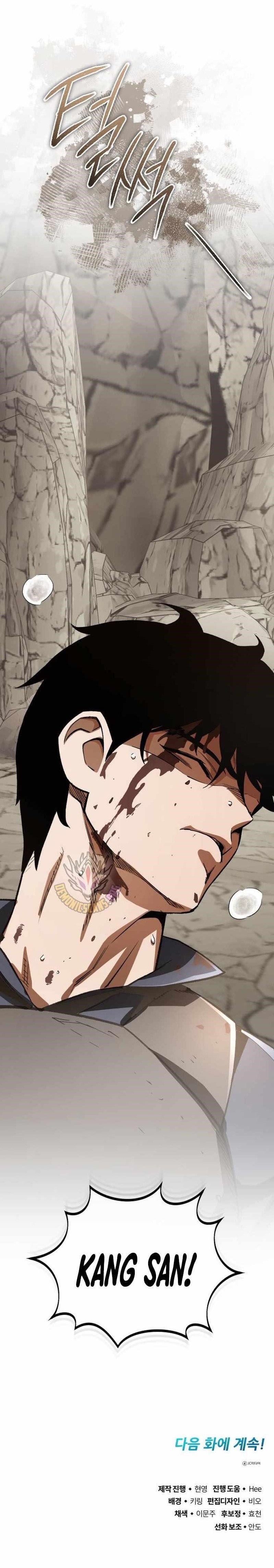 Blood Demon Reincarnation Chapter 17 - Page 16