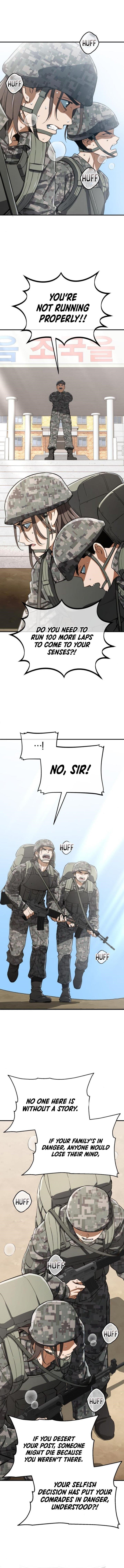 Blood Demon Reincarnation Chapter 21 - Page 2