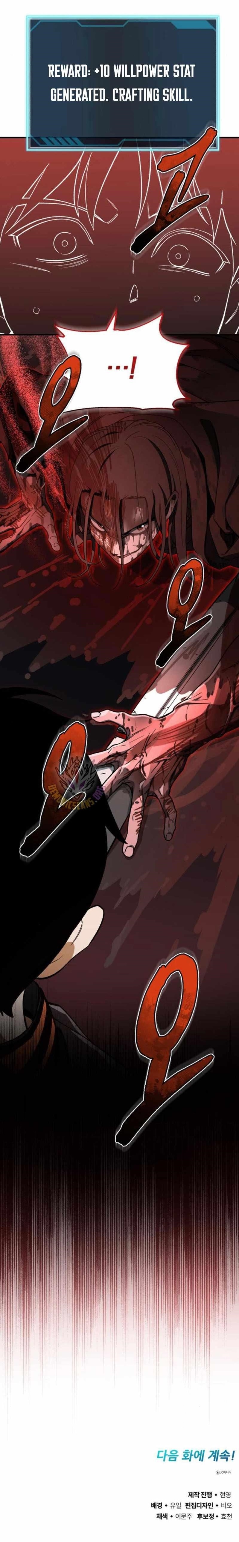 Blood Demon Reincarnation Chapter 23 - Page 14