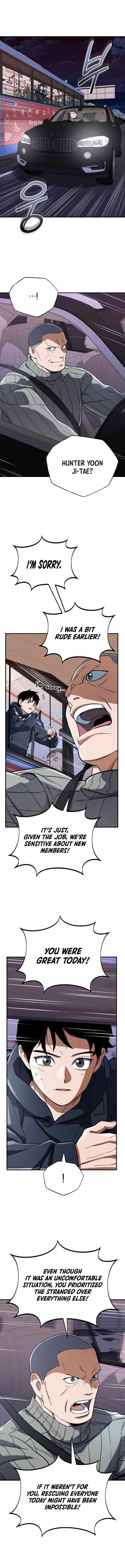 Blood Demon Reincarnation Chapter 23 - Page 4