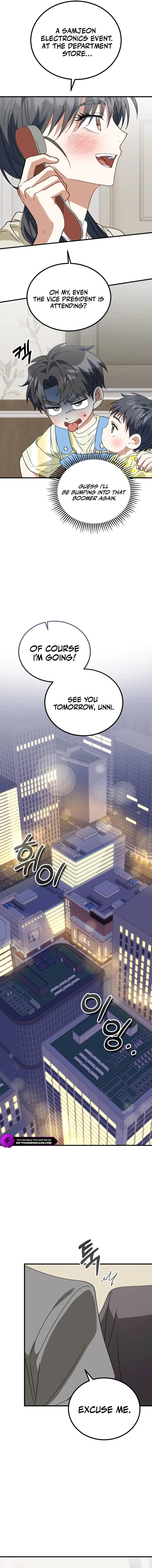 I Will Raise This Family to Greatness Chapter 31 - Page 17
