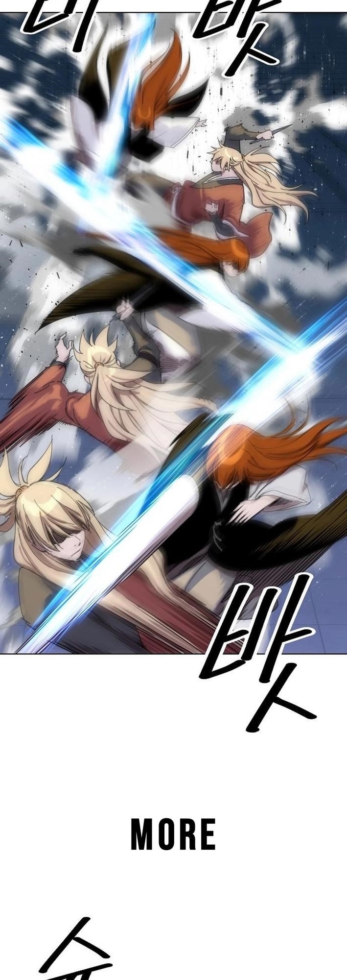 The Namgung Clan’s Great Sage Chapter 20 - Page 11
