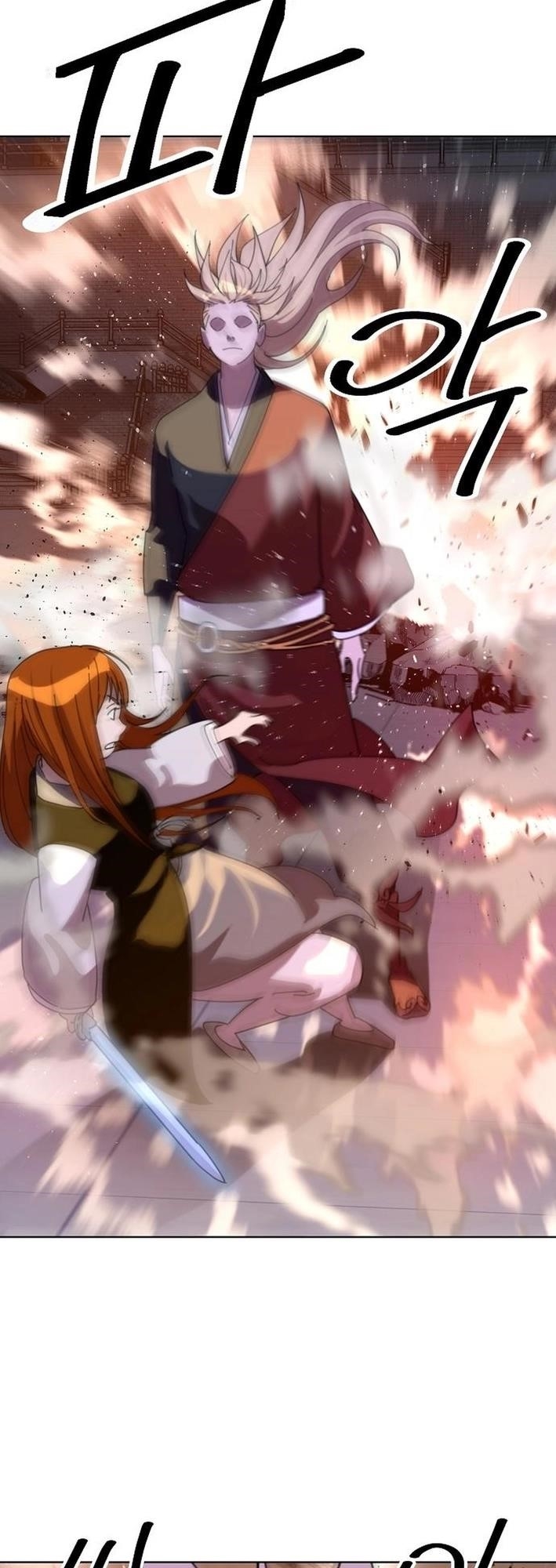 The Namgung Clan’s Great Sage Chapter 20 - Page 31