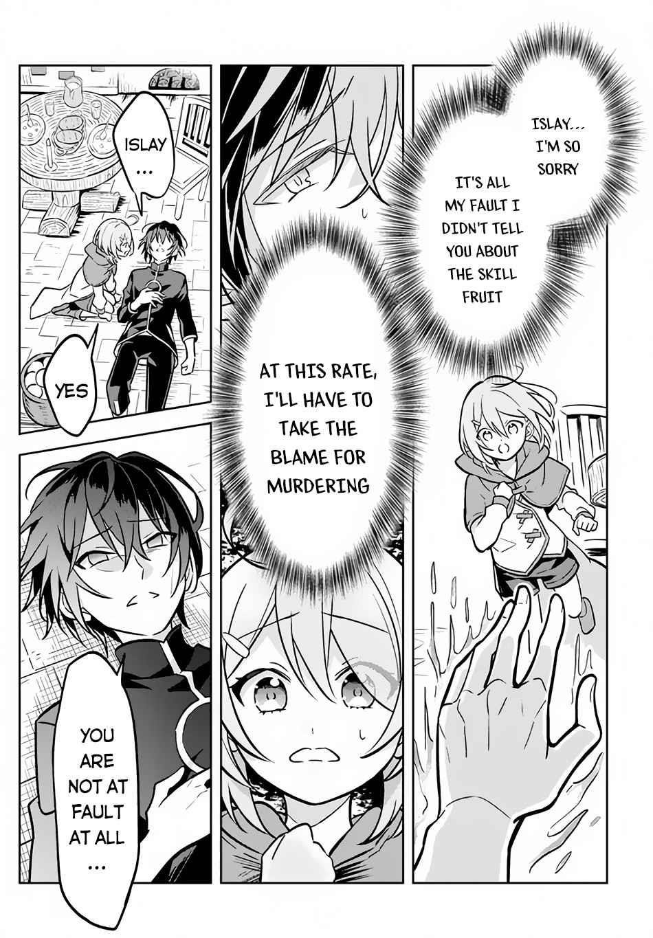 Hazure Sukiru “konomi Masuta” ~ Sukiru No Mi (tabetara Shinu) O Mugen Ni Tabe Rareru Yo Ni Natta Kudan Chapter 1.2 - Page 9
