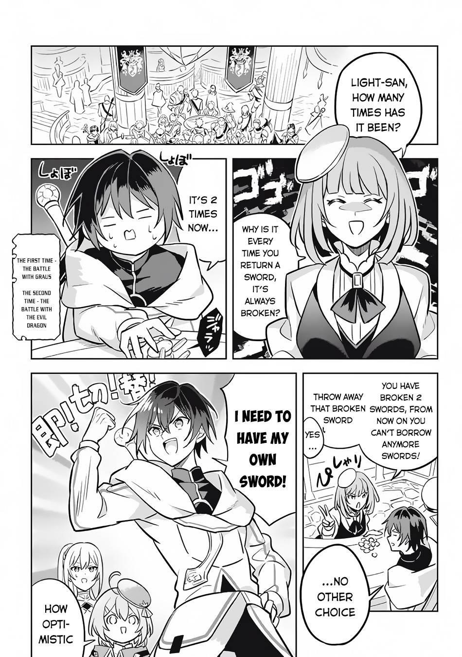 Hazure Sukiru “konomi Masuta” ~ Sukiru No Mi (tabetara Shinu) O Mugen Ni Tabe Rareru Yo Ni Natta Kudan Chapter 11.1 - Page 11