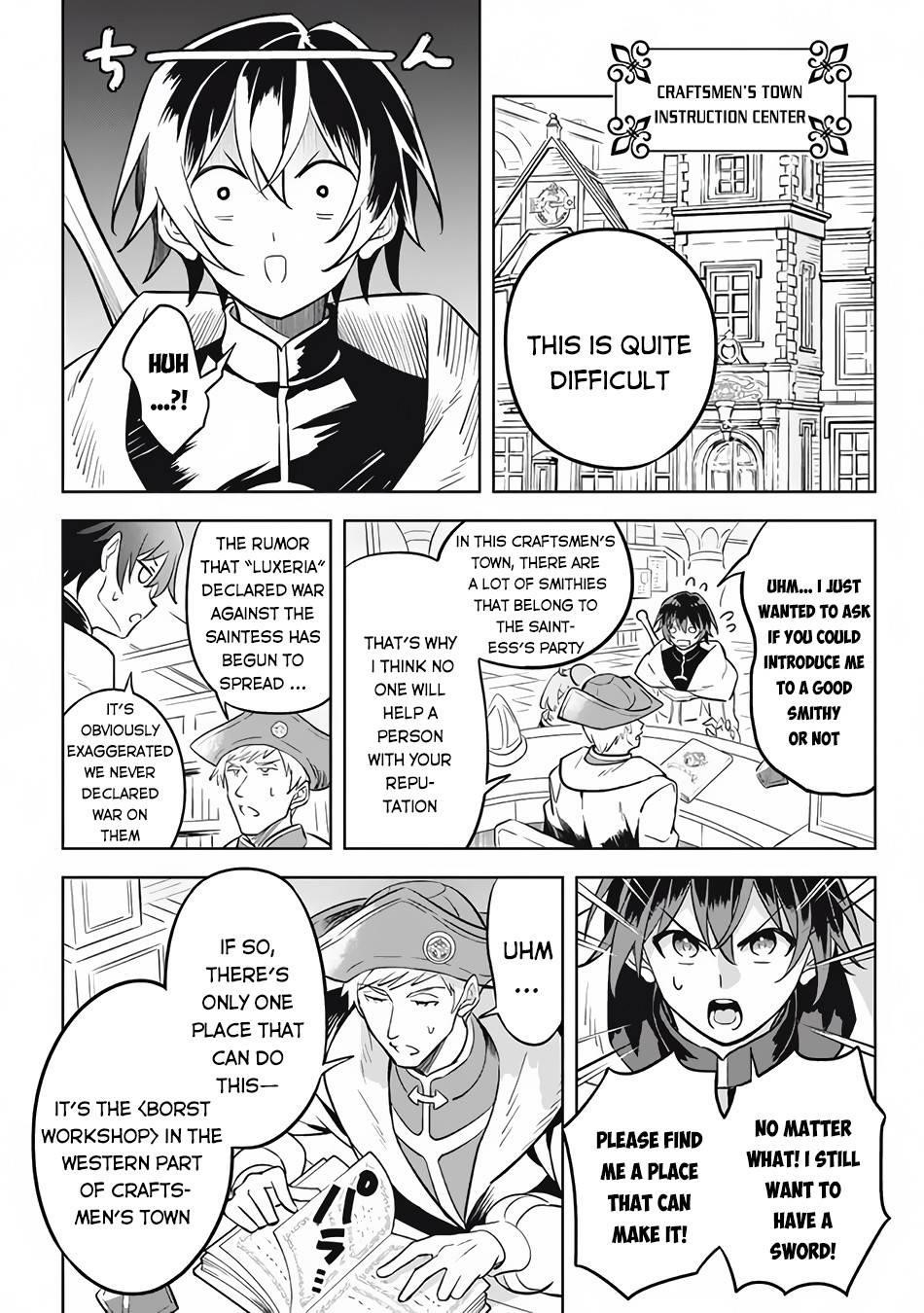 Hazure Sukiru “konomi Masuta” ~ Sukiru No Mi (tabetara Shinu) O Mugen Ni Tabe Rareru Yo Ni Natta Kudan Chapter 11.2 - Page 4