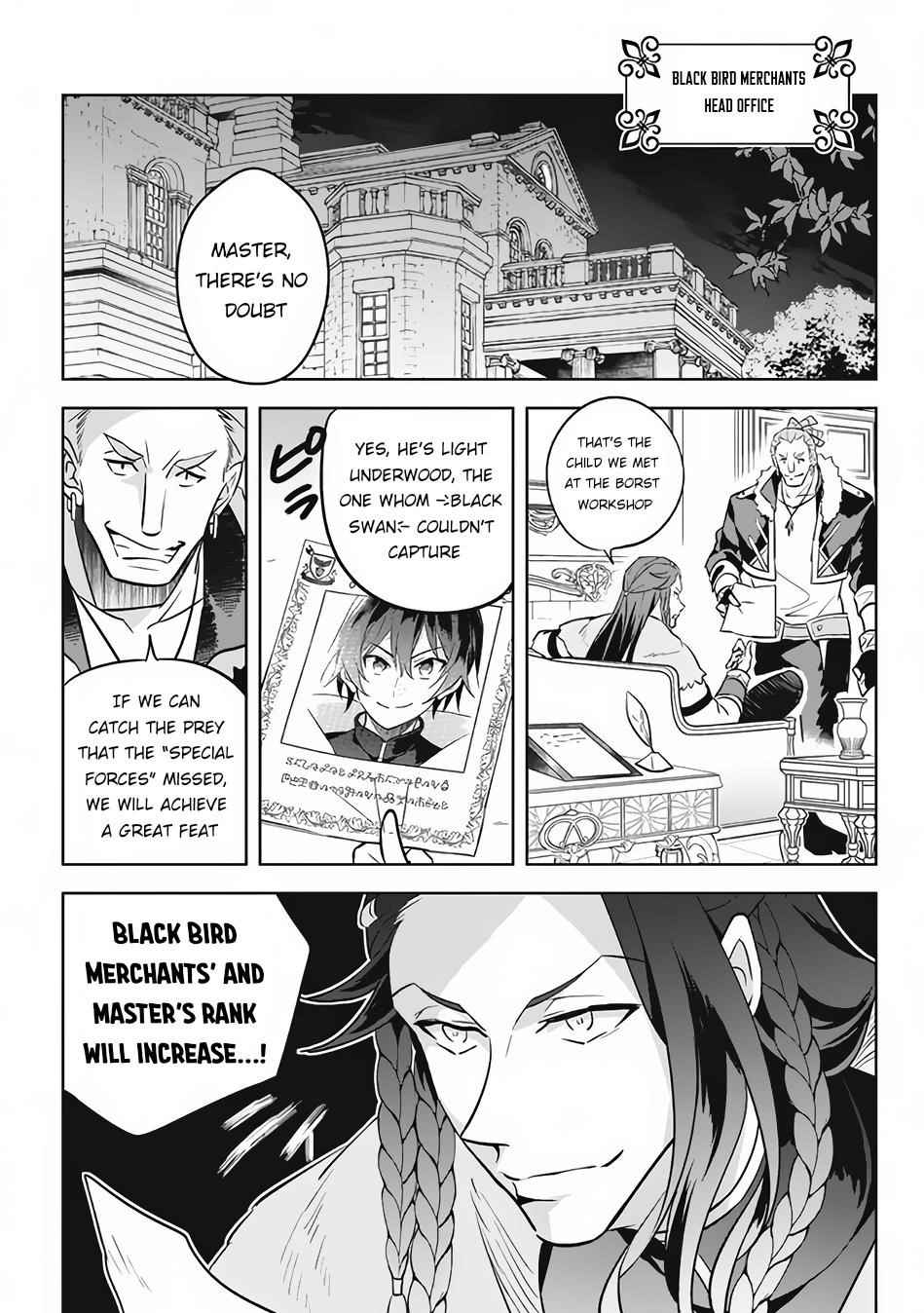 Hazure Sukiru “konomi Masuta” ~ Sukiru No Mi (tabetara Shinu) O Mugen Ni Tabe Rareru Yo Ni Natta Kudan Chapter 12.2 - Page 12