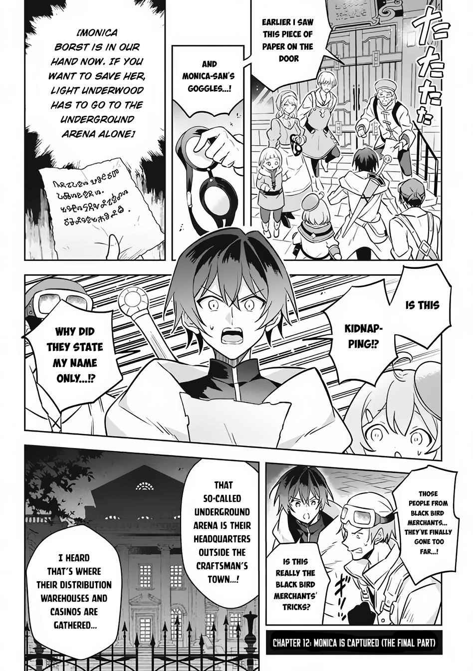 Hazure Sukiru “konomi Masuta” ~ Sukiru No Mi (tabetara Shinu) O Mugen Ni Tabe Rareru Yo Ni Natta Kudan Chapter 12.2 - Page 15