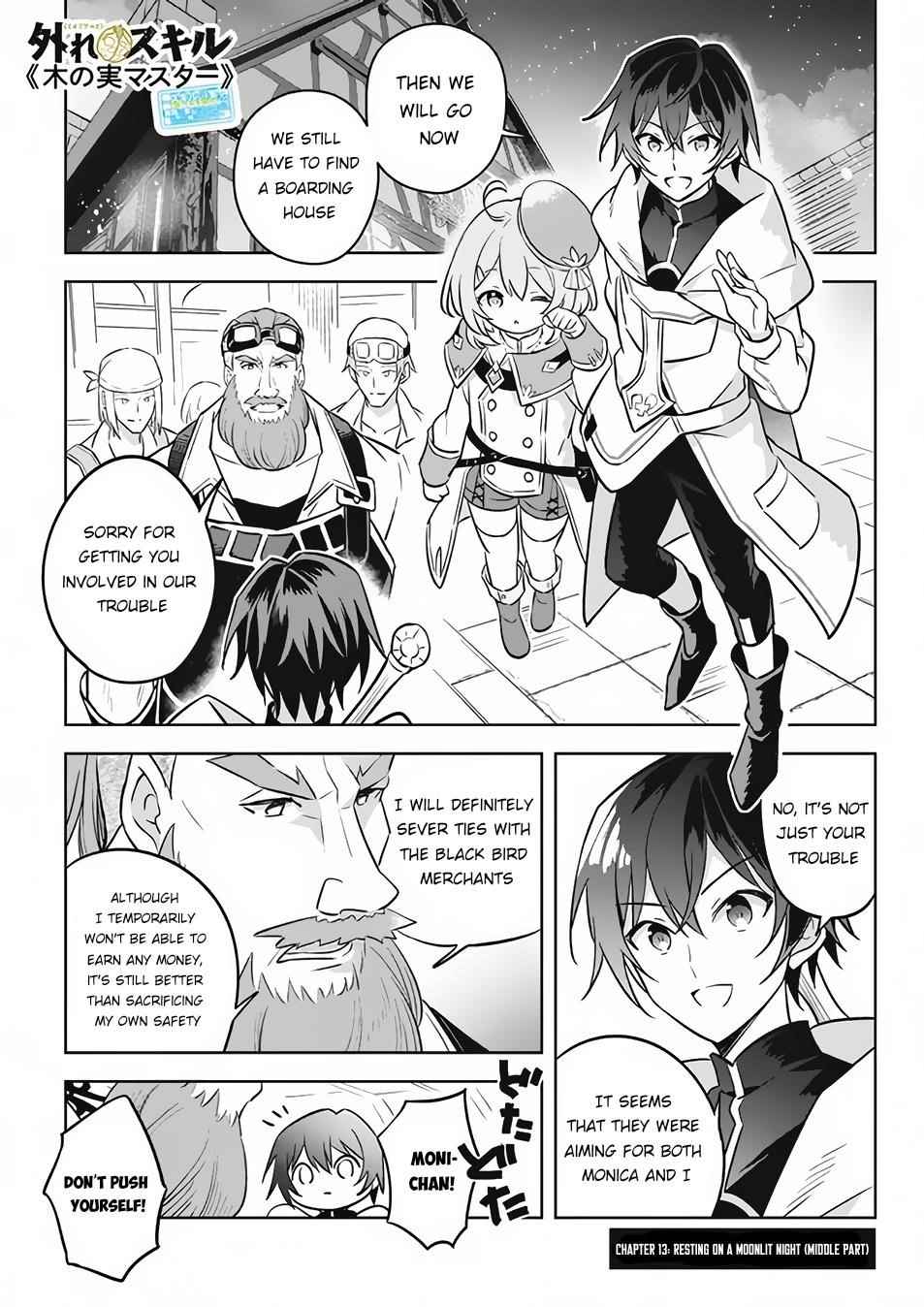 Hazure Sukiru “konomi Masuta” ~ Sukiru No Mi (tabetara Shinu) O Mugen Ni Tabe Rareru Yo Ni Natta Kudan Chapter 13.2 - Page 1