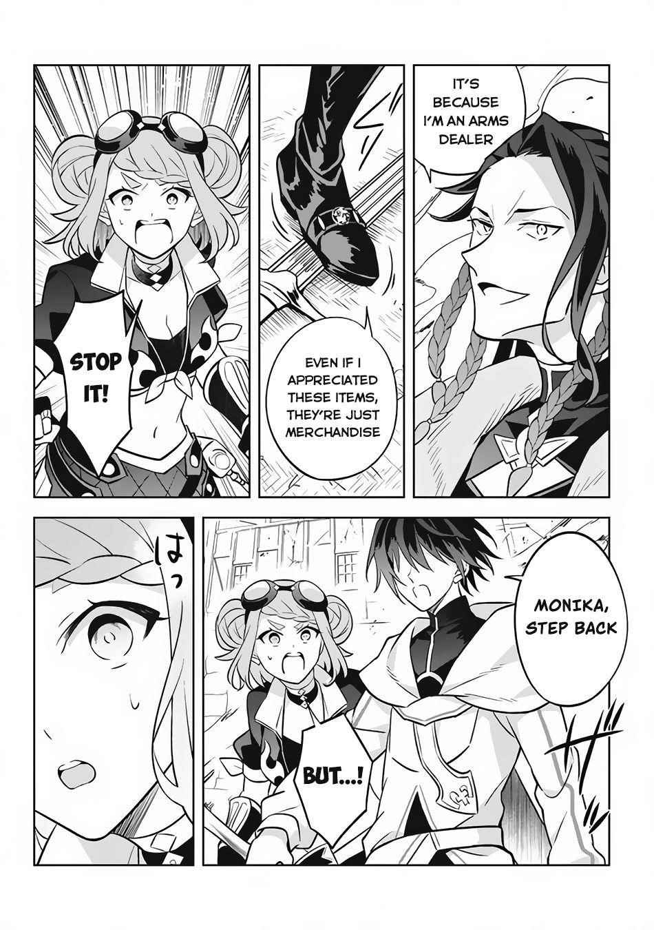 Hazure Sukiru “konomi Masuta” ~ Sukiru No Mi (tabetara Shinu) O Mugen Ni Tabe Rareru Yo Ni Natta Kudan Chapter 14.1 - Page 4
