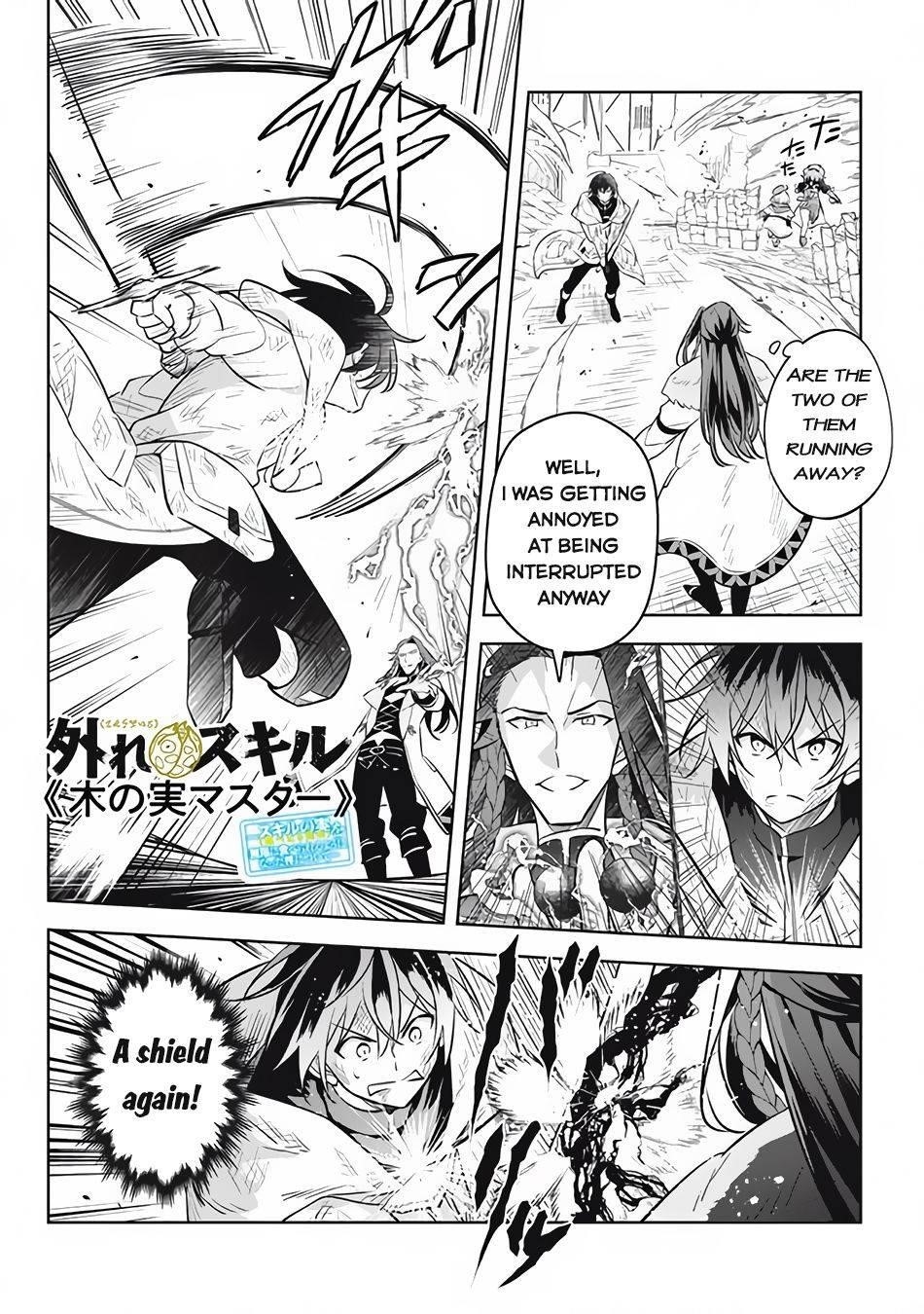 Hazure Sukiru “konomi Masuta” ~ Sukiru No Mi (tabetara Shinu) O Mugen Ni Tabe Rareru Yo Ni Natta Kudan Chapter 14.2 - Page 1