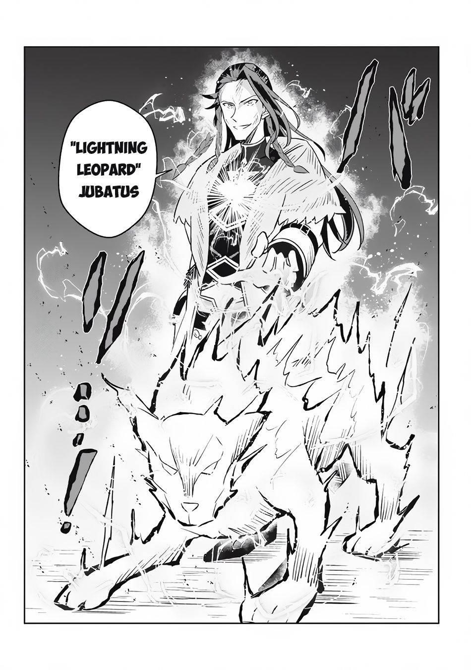 Hazure Sukiru “konomi Masuta” ~ Sukiru No Mi (tabetara Shinu) O Mugen Ni Tabe Rareru Yo Ni Natta Kudan Chapter 14.2 - Page 15