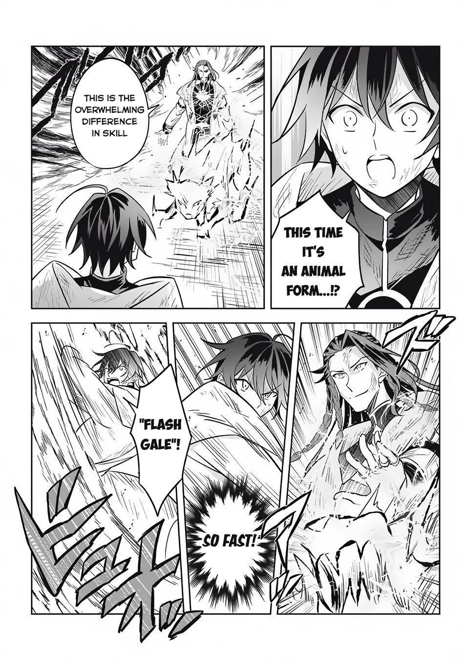Hazure Sukiru “konomi Masuta” ~ Sukiru No Mi (tabetara Shinu) O Mugen Ni Tabe Rareru Yo Ni Natta Kudan Chapter 14.2 - Page 16