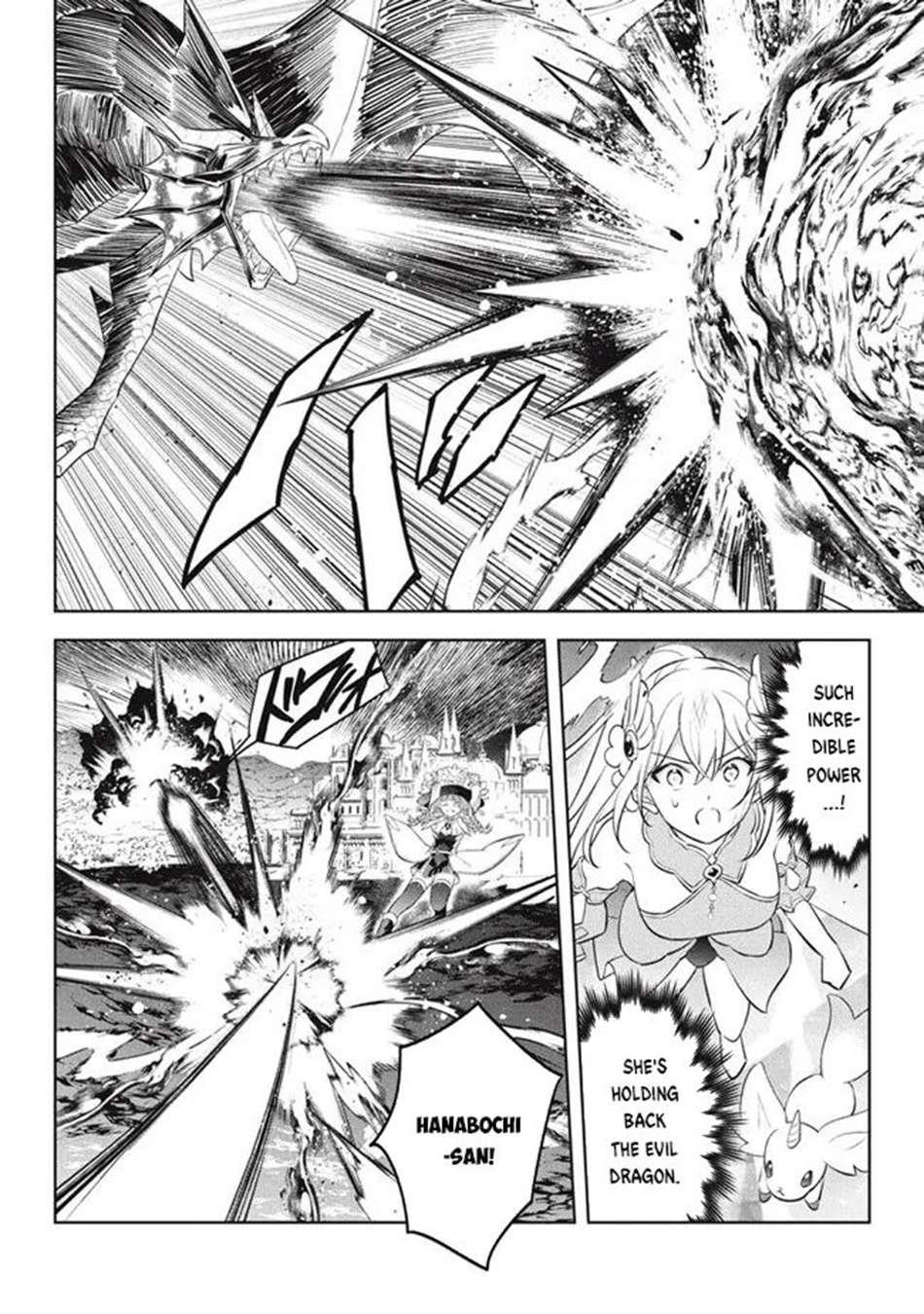 Hazure Sukiru “konomi Masuta” ~ Sukiru No Mi (tabetara Shinu) O Mugen Ni Tabe Rareru Yo Ni Natta Kudan Chapter 21.2 - Page 8