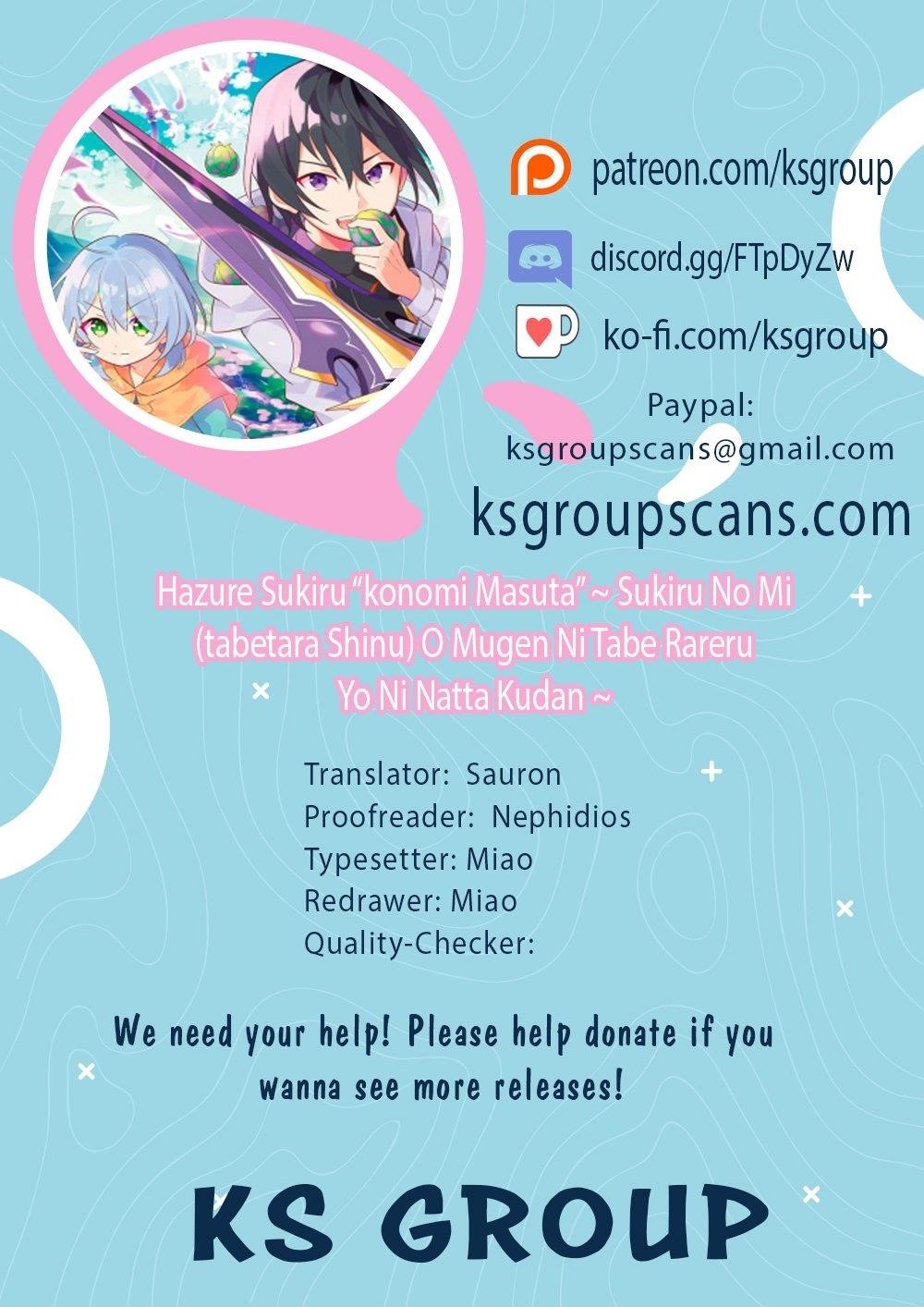 Hazure Sukiru “konomi Masuta” ~ Sukiru No Mi (tabetara Shinu) O Mugen Ni Tabe Rareru Yo Ni Natta Kudan Chapter 22.1 - Page 1