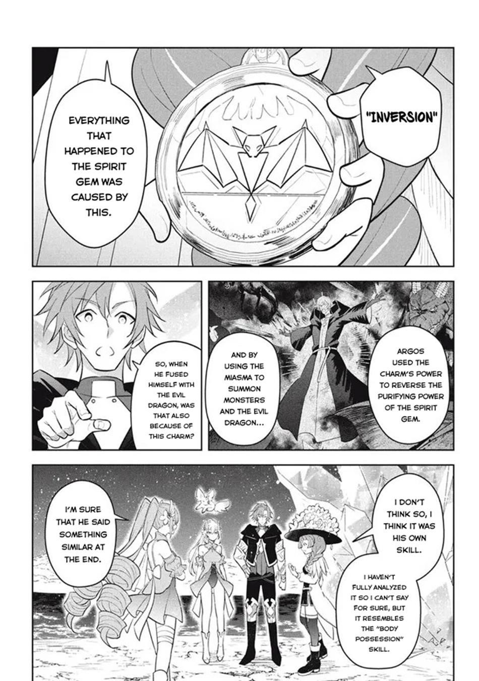 Hazure Sukiru “konomi Masuta” ~ Sukiru No Mi (tabetara Shinu) O Mugen Ni Tabe Rareru Yo Ni Natta Kudan Chapter 23.1 - Page 4